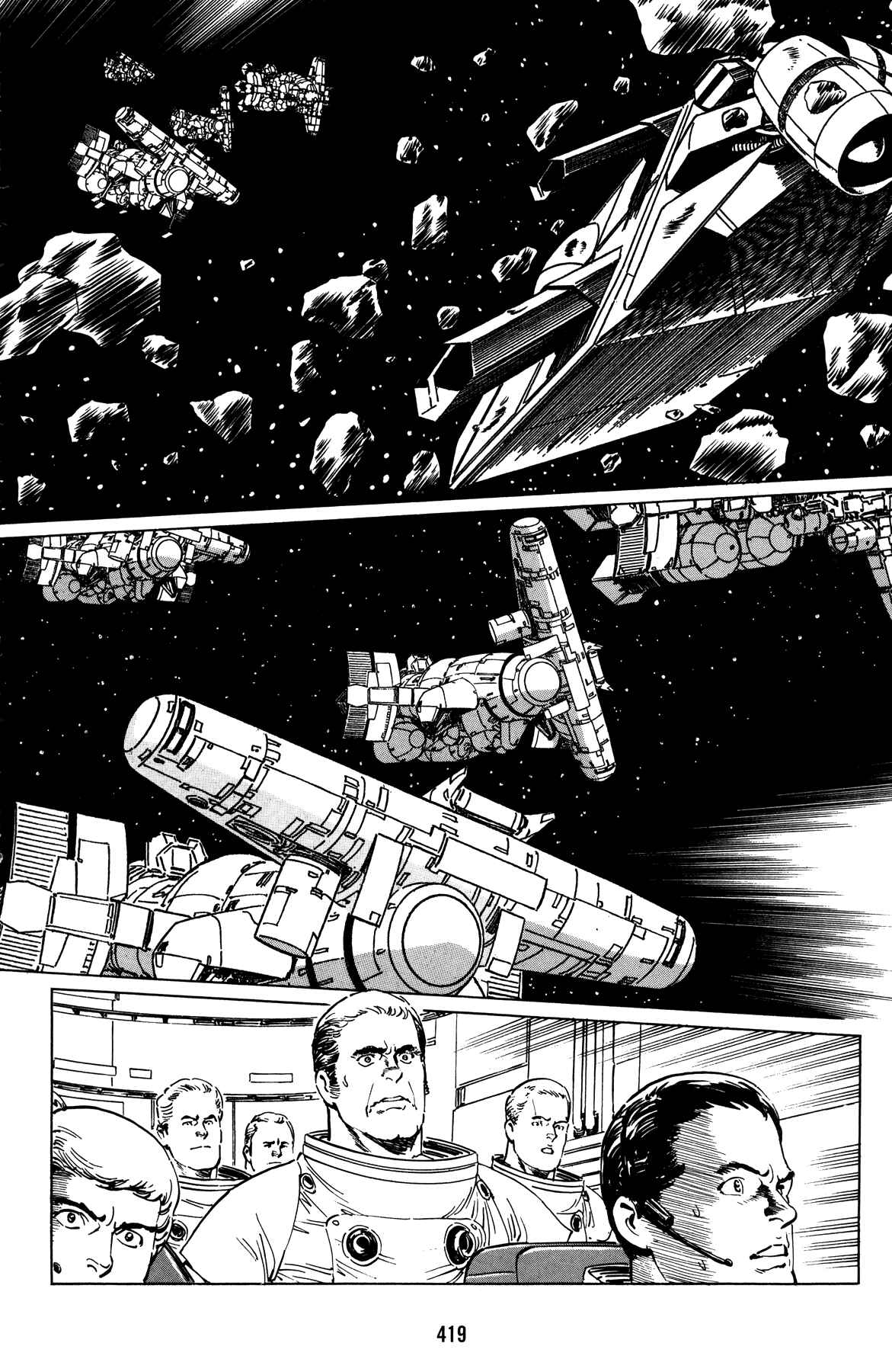 Page 3 Chapter 18 The Two Faces of Tomorrow