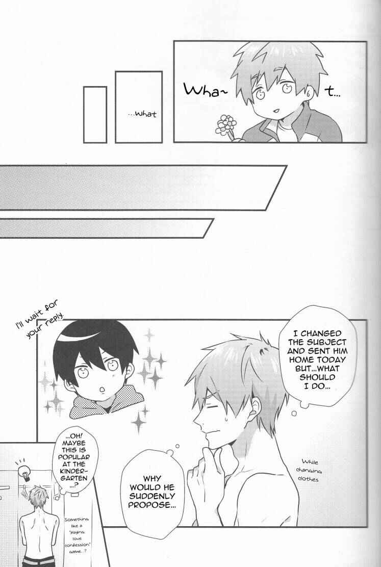 Page 7 Chapter Unknown_be95 Free! - My Student Suddenly Proposed to Me (Doujinshi)