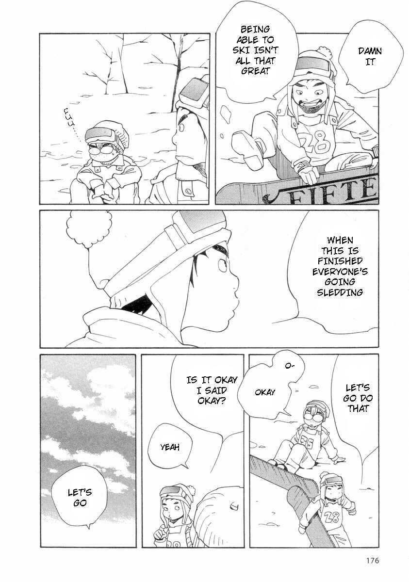 Page 12 Chapter 57 Wandering Son