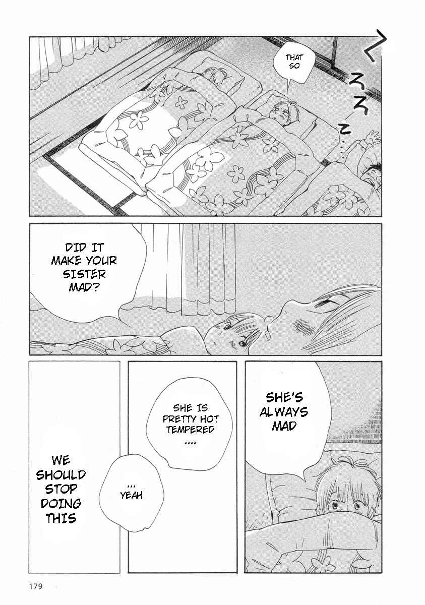 Page 15 Chapter 57 Wandering Son