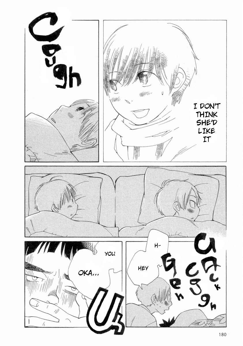 Page 16 Chapter 57 Wandering Son