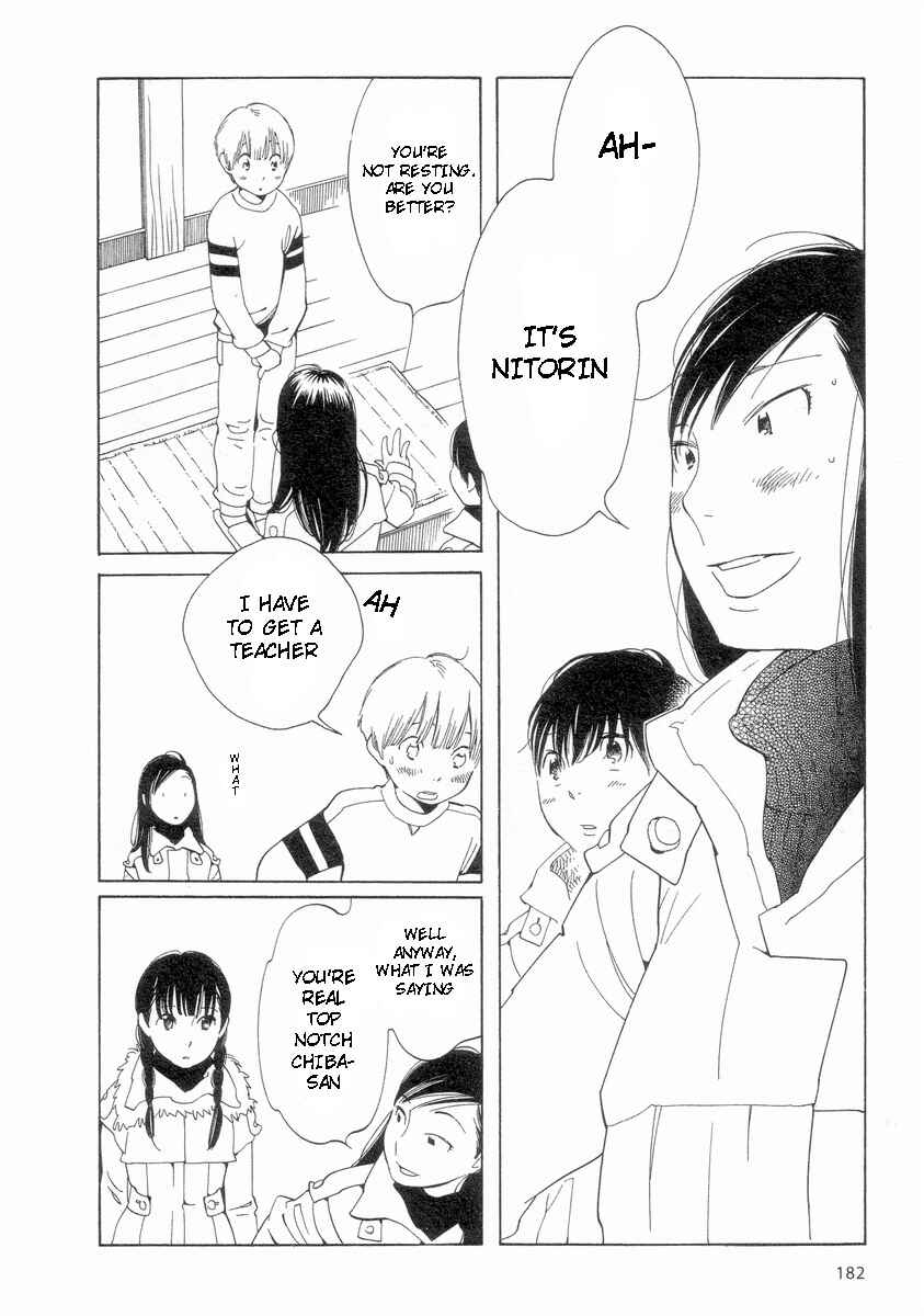 Page 18 Chapter 57 Wandering Son