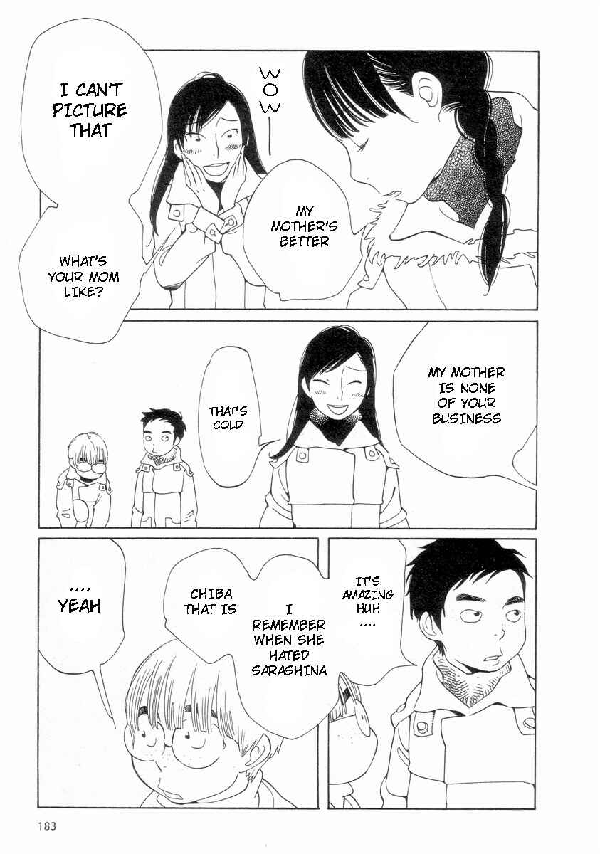 Page 19 Chapter 57 Wandering Son