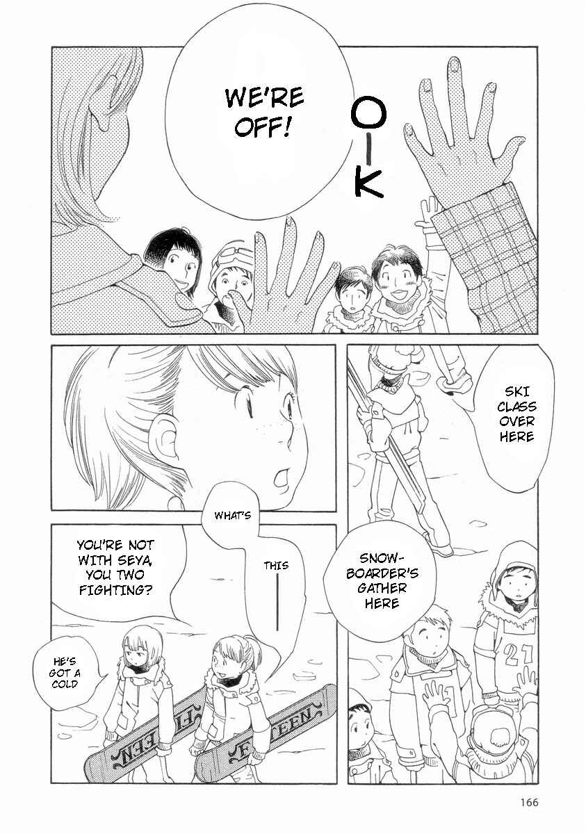 Page 2 Chapter 57 Wandering Son