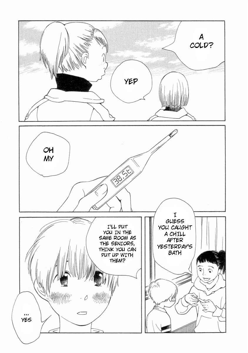Page 3 Chapter 57 Wandering Son