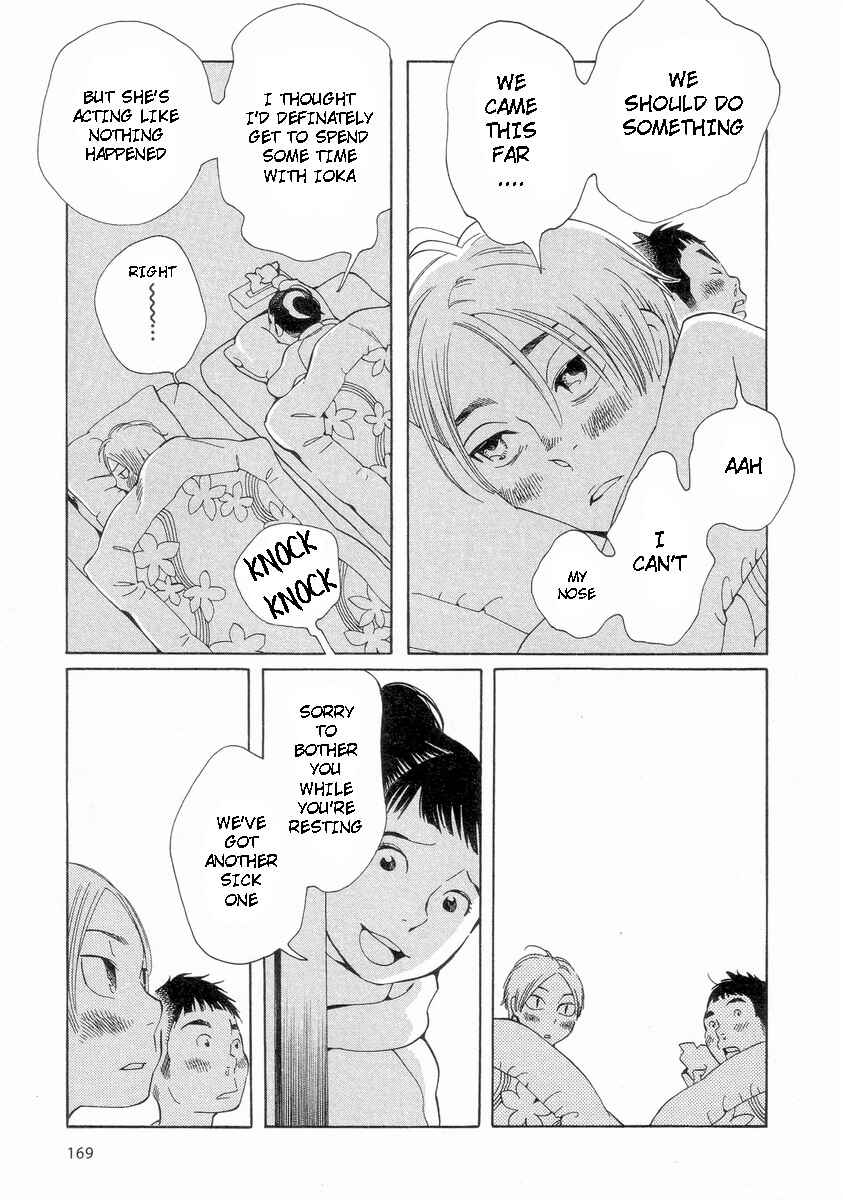 Page 5 Chapter 57 Wandering Son
