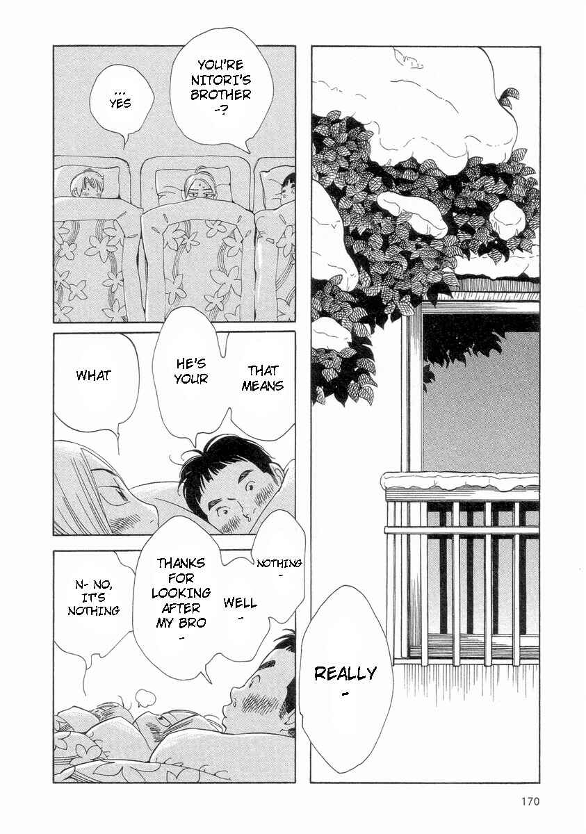 Page 6 Chapter 57 Wandering Son