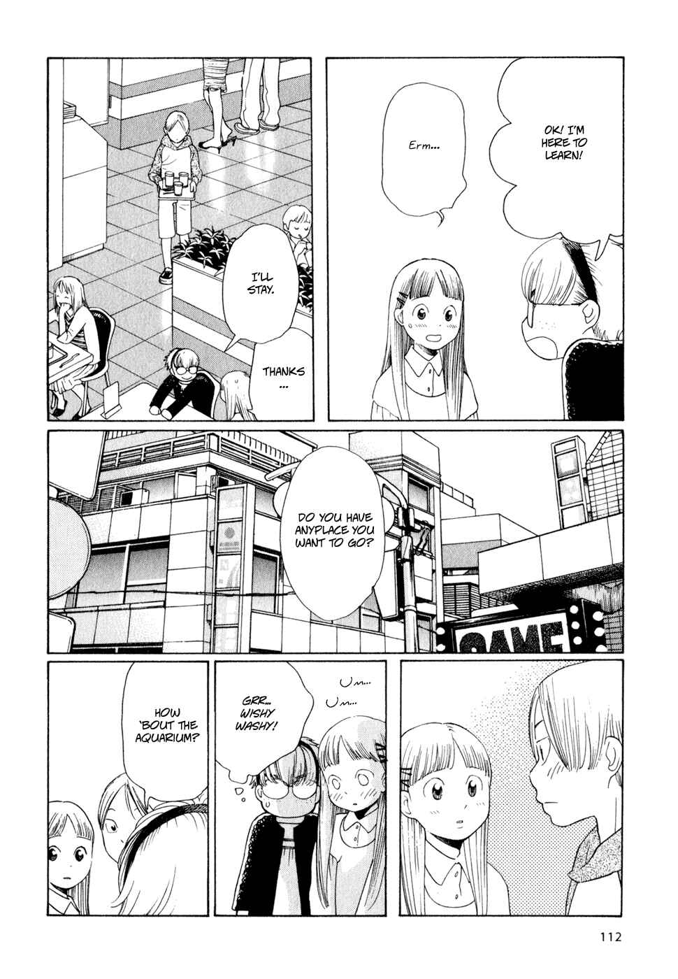 Page 12 Chapter 22 Wandering Son