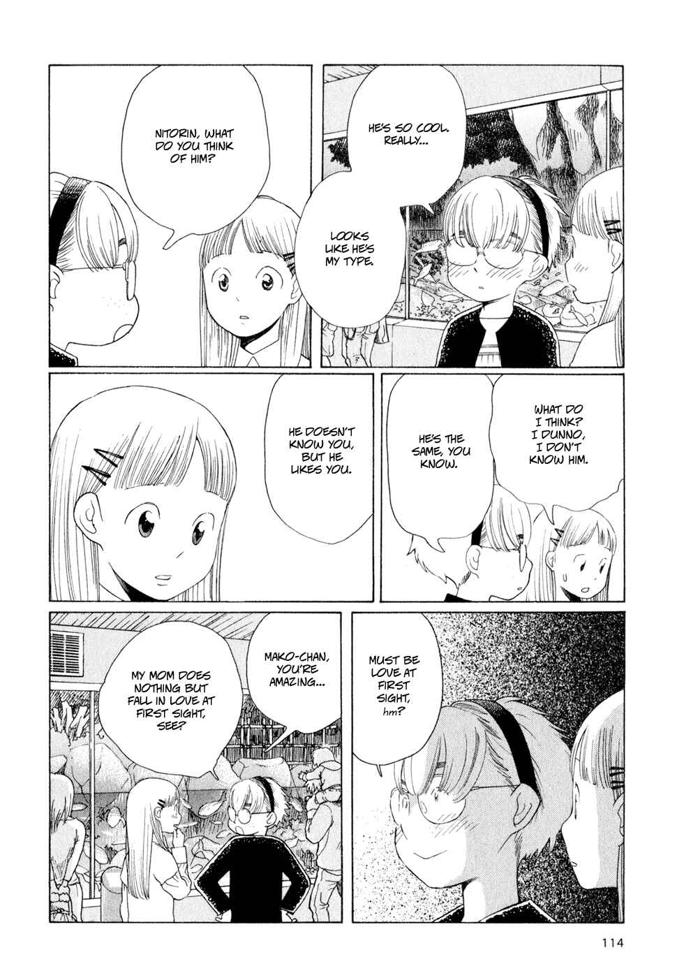 Page 14 Chapter 22 Wandering Son