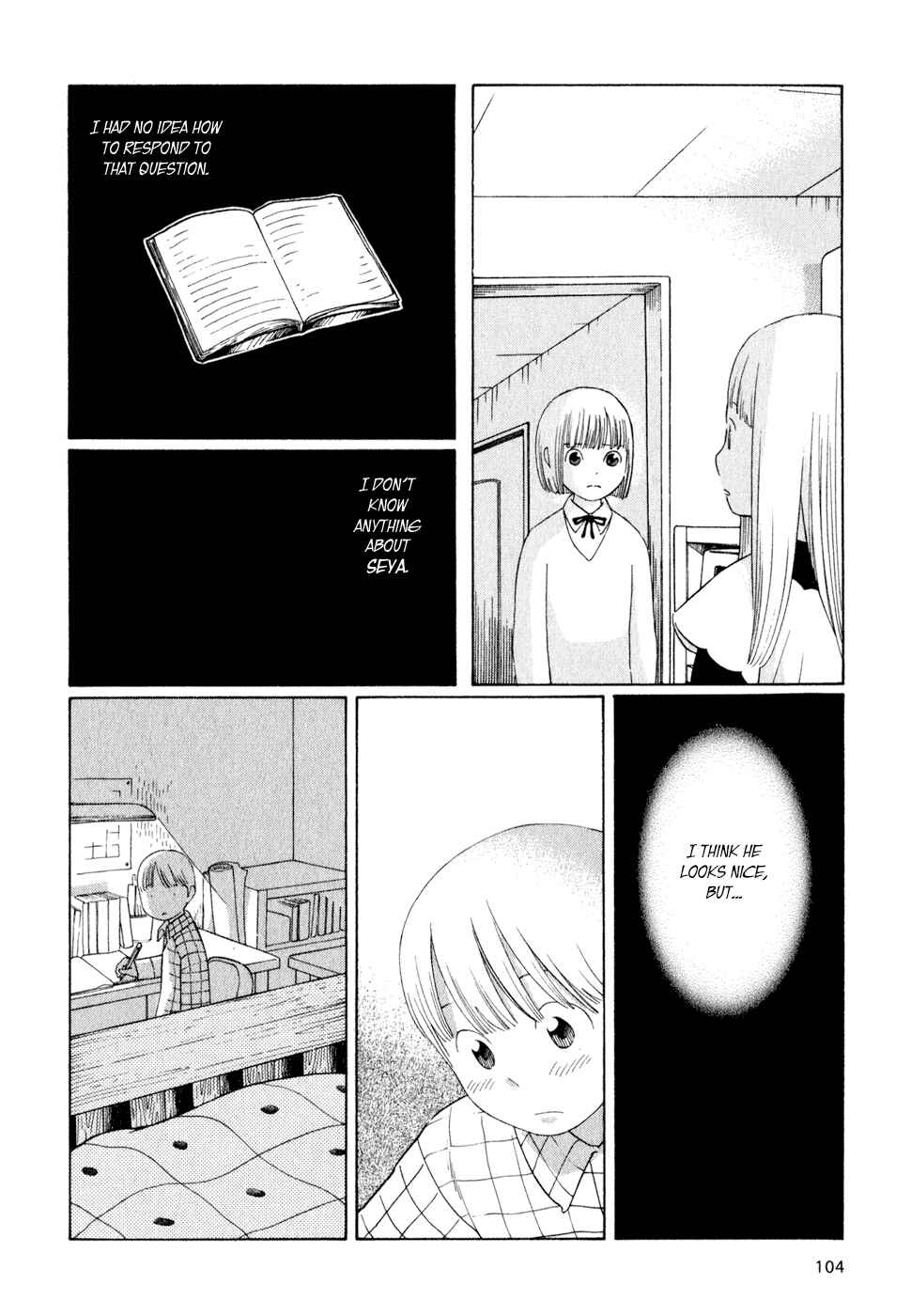 Page 4 Chapter 22 Wandering Son