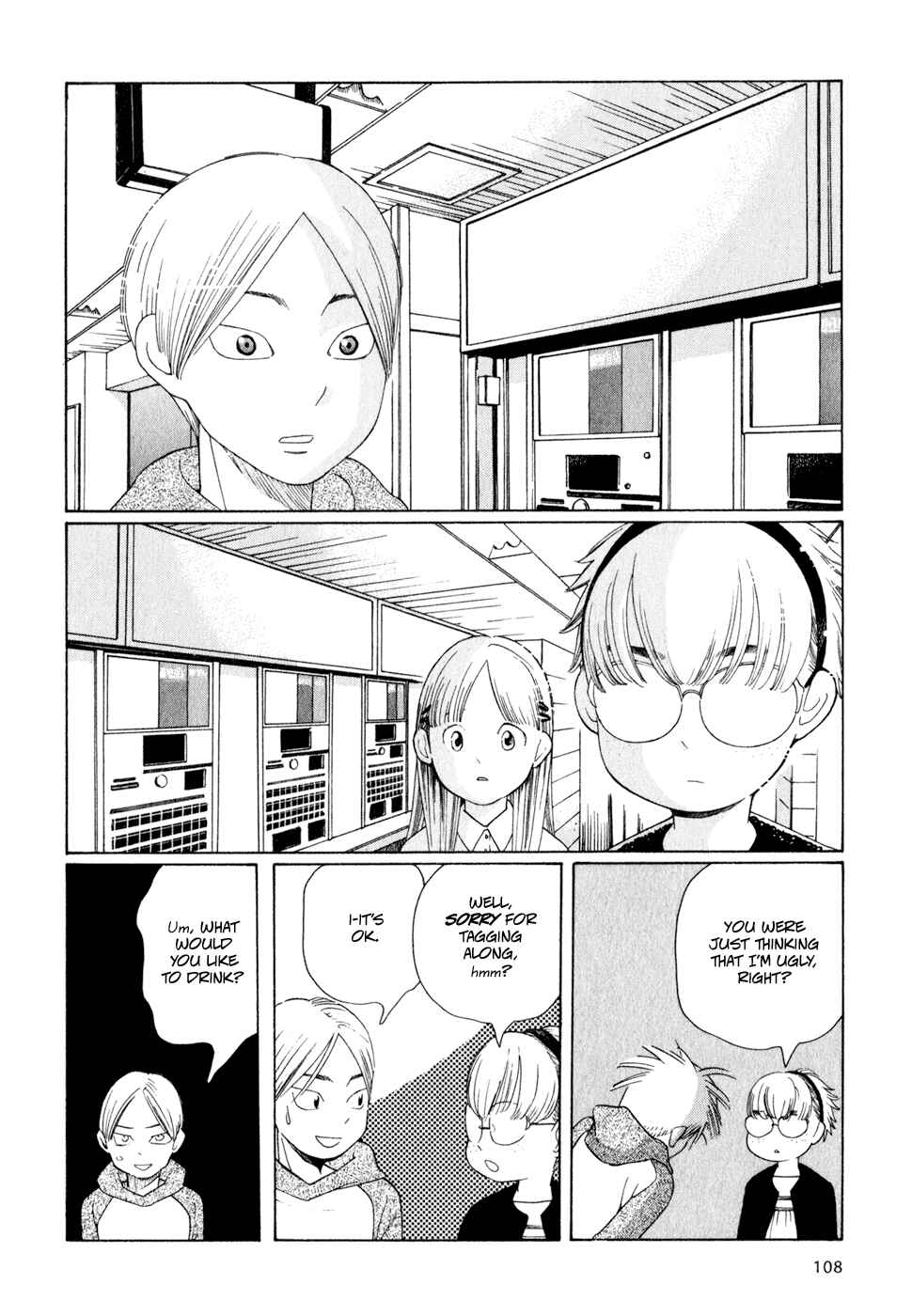 Page 8 Chapter 22 Wandering Son