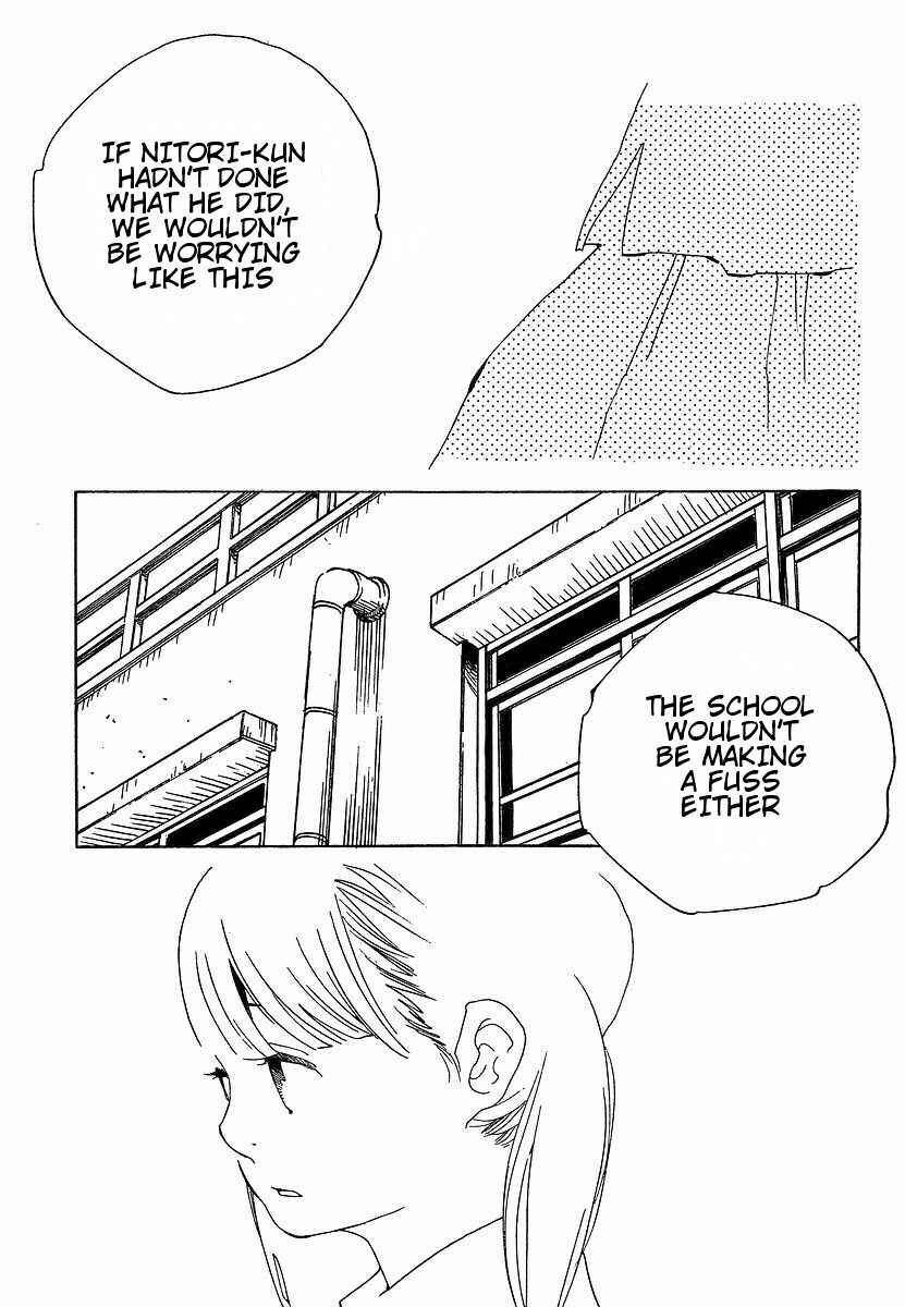 Page 17 Chapter 72 Wandering Son