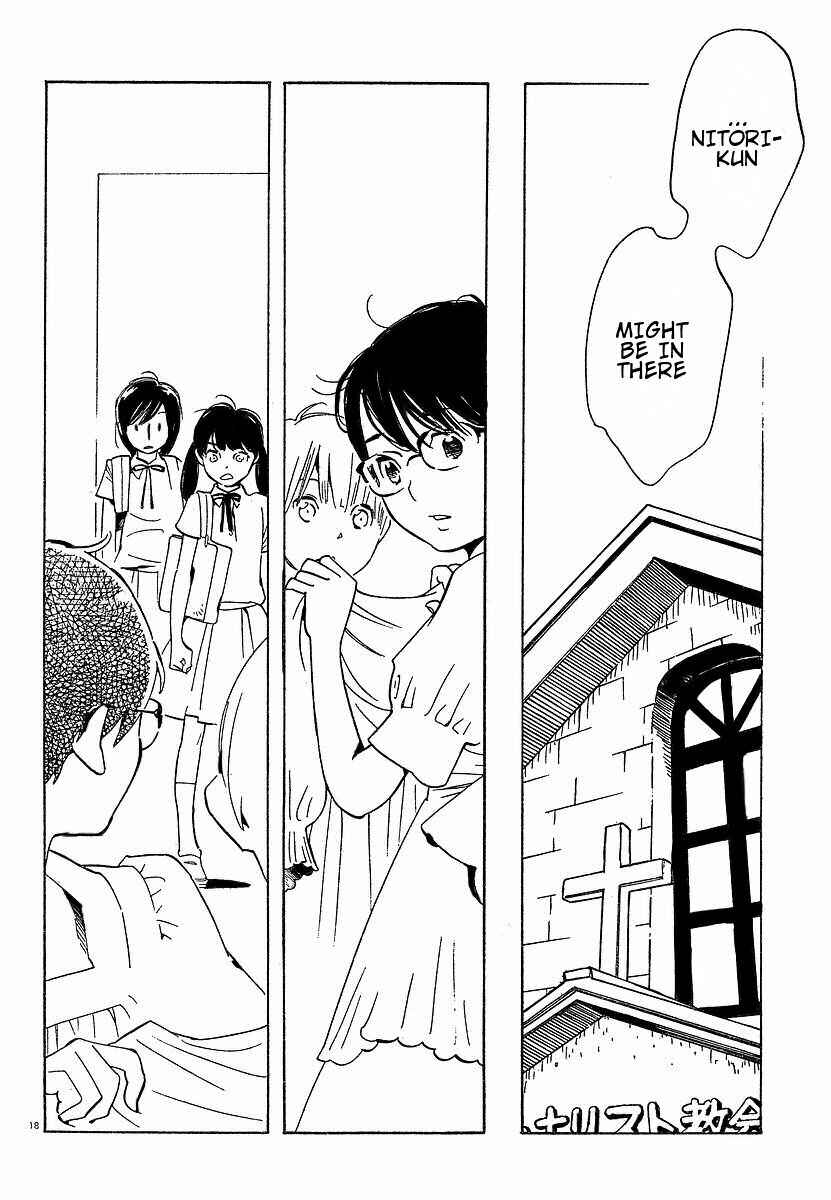 Page 18 Chapter 72 Wandering Son