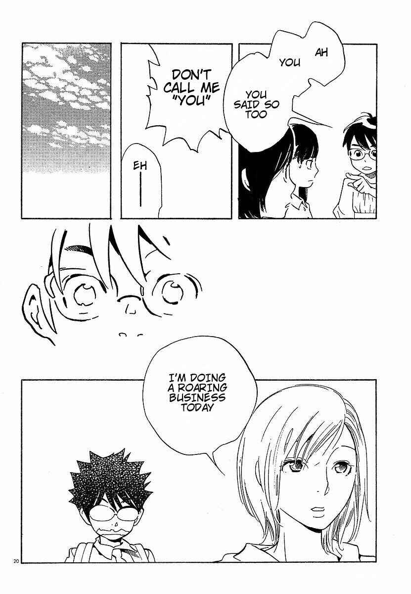 Page 20 Chapter 72 Wandering Son