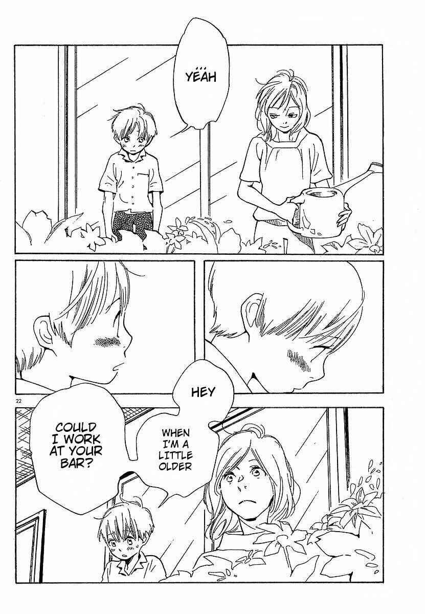 Page 22 Chapter 72 Wandering Son