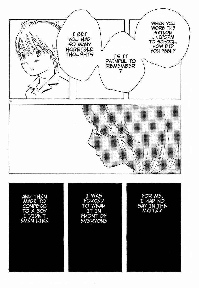 Page 24 Chapter 72 Wandering Son