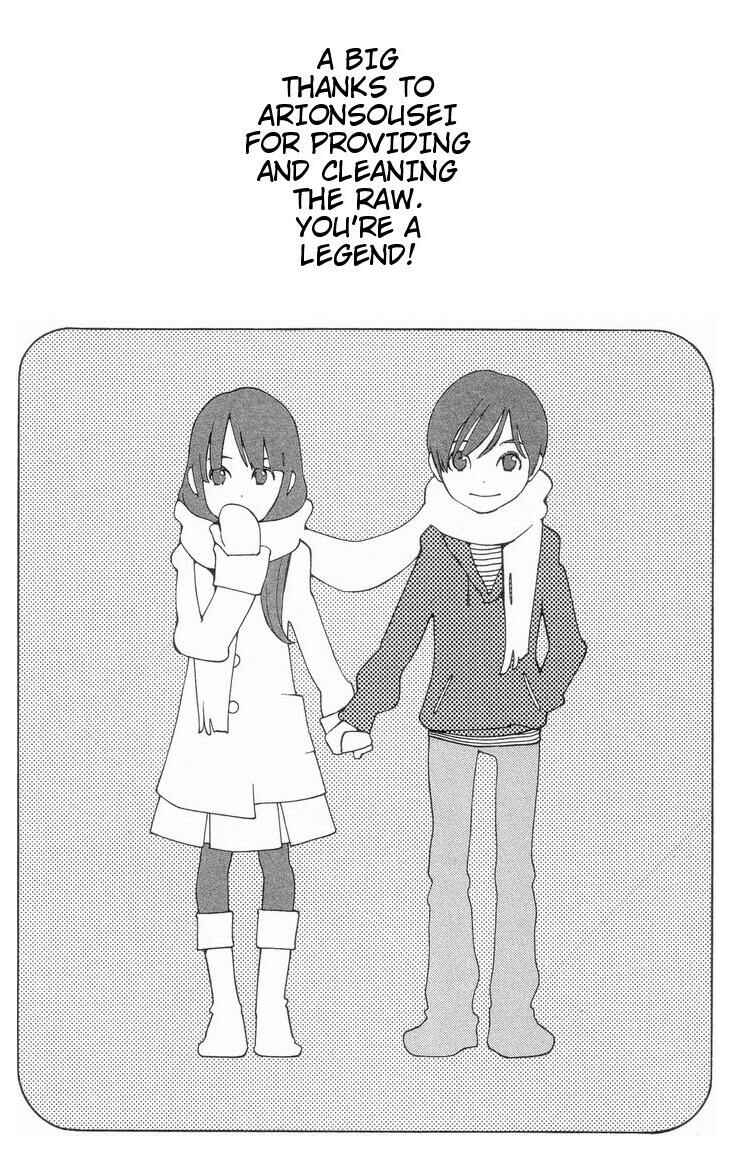 Page 25 Chapter 72 Wandering Son