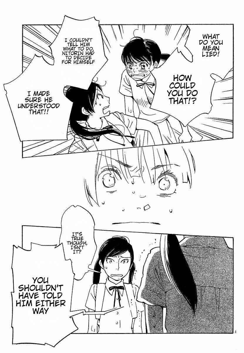 Page 5 Chapter 72 Wandering Son