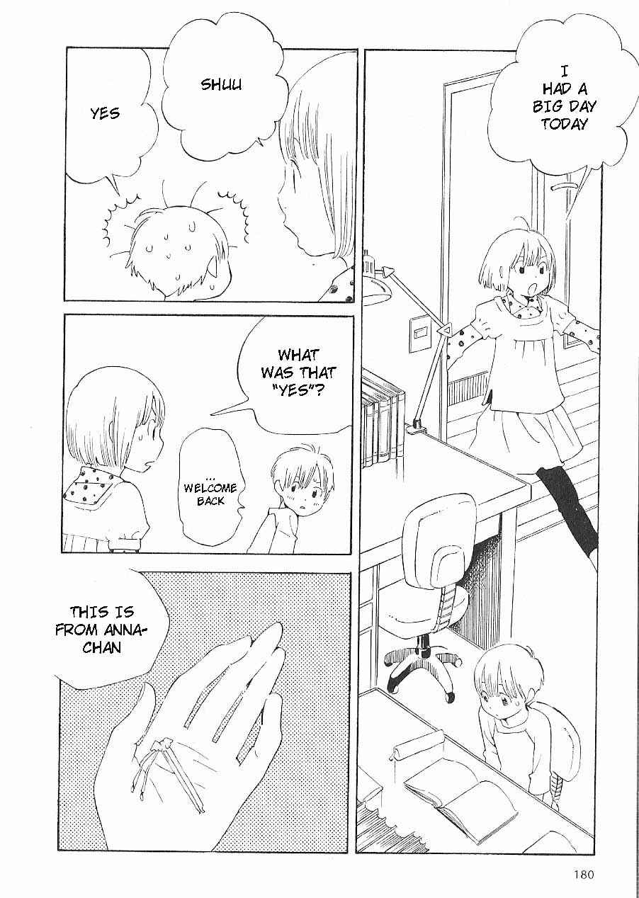 Page 16 Chapter 65 Wandering Son