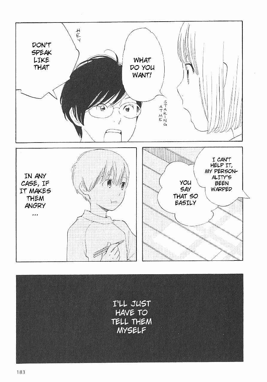 Page 19 Chapter 65 Wandering Son