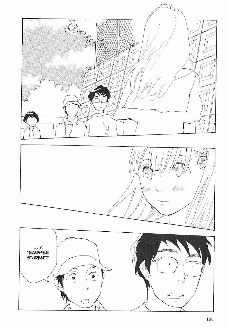 Page 22 Chapter 65 Wandering Son
