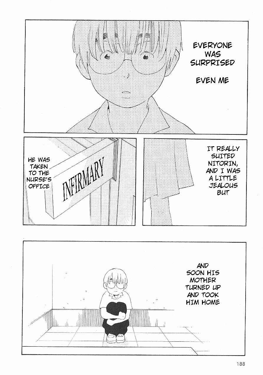 Page 24 Chapter 65 Wandering Son