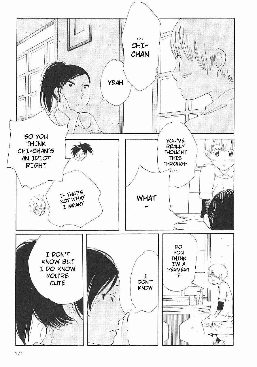 Page 7 Chapter 65 Wandering Son
