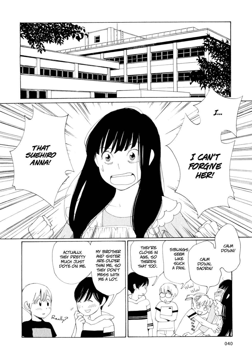 Page 12 Chapter 27 Wandering Son