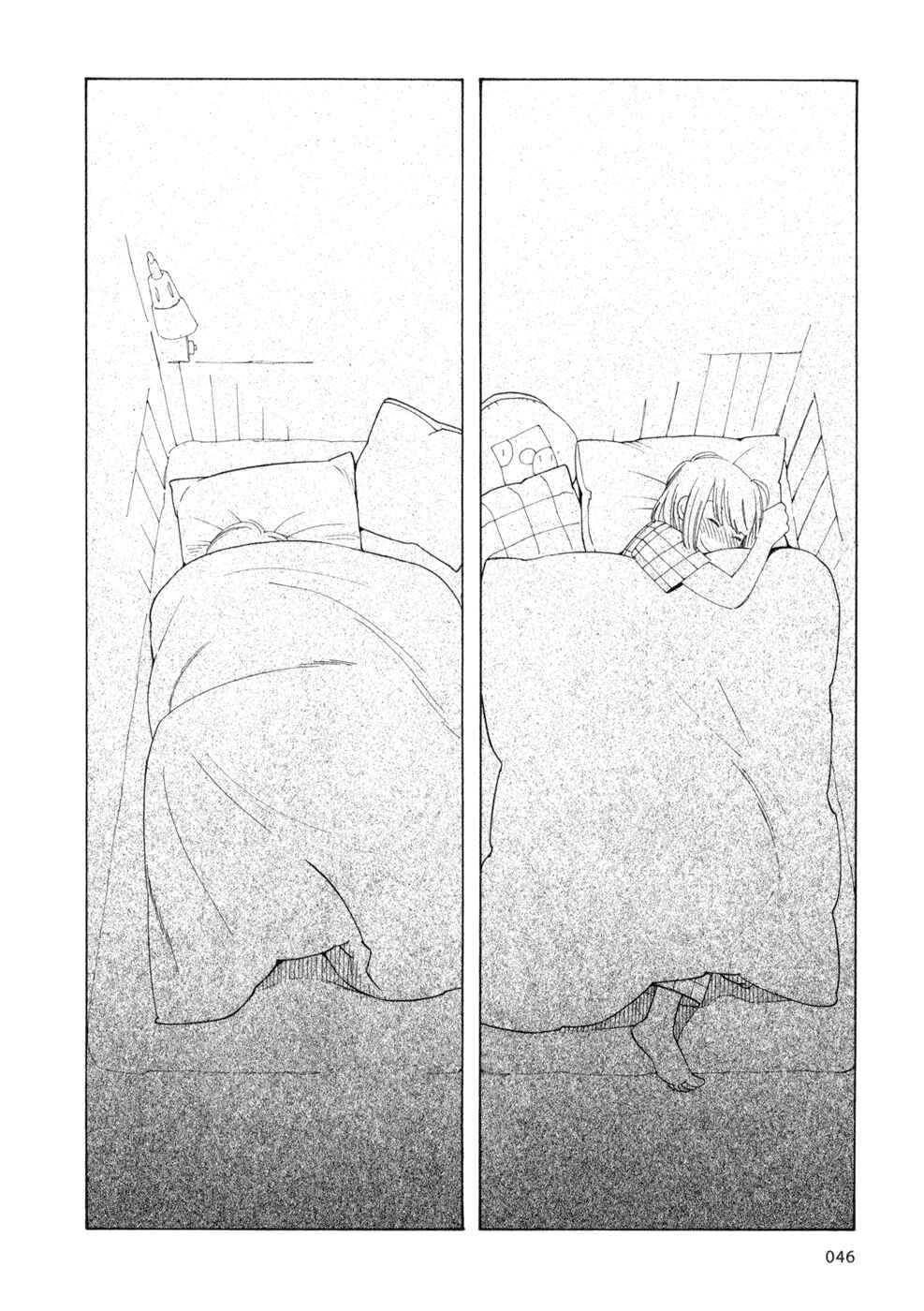 Page 18 Chapter 27 Wandering Son