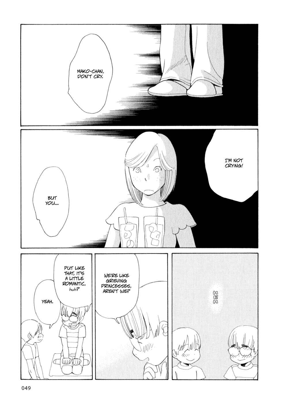 Page 21 Chapter 27 Wandering Son