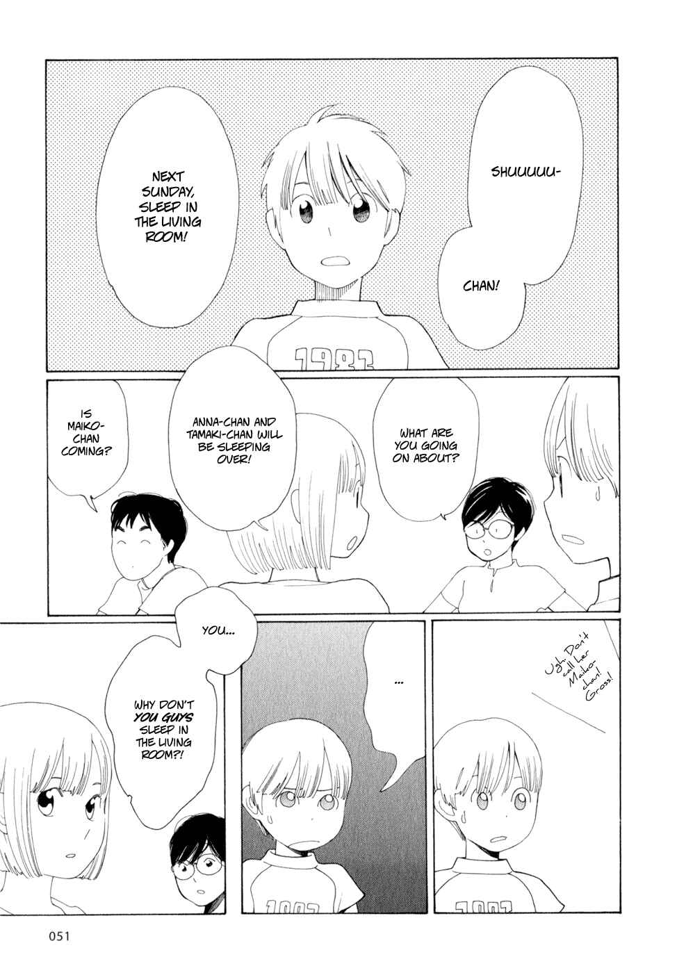 Page 23 Chapter 27 Wandering Son