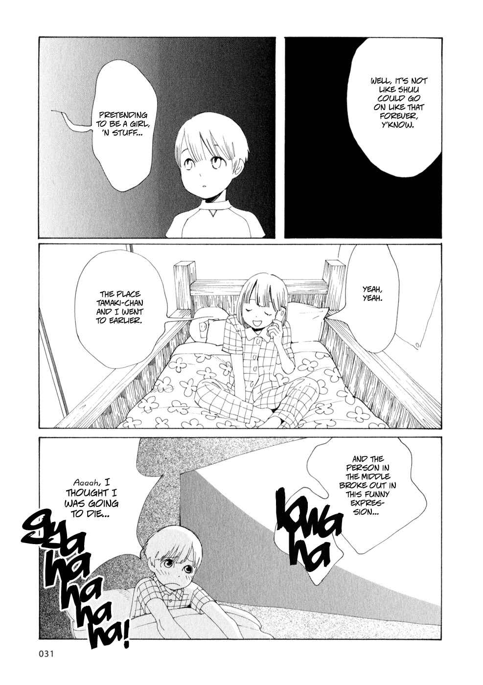 Page 3 Chapter 27 Wandering Son