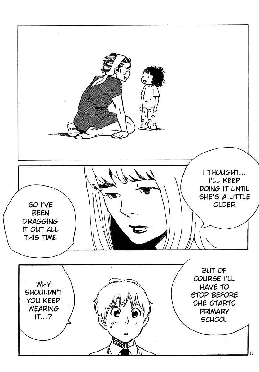 Page 13 Chapter 103 Wandering Son