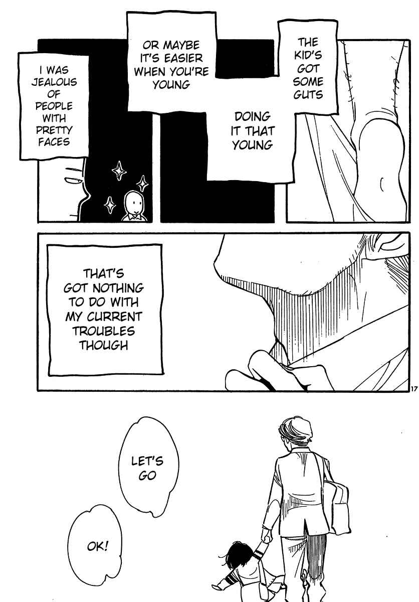 Page 17 Chapter 103 Wandering Son