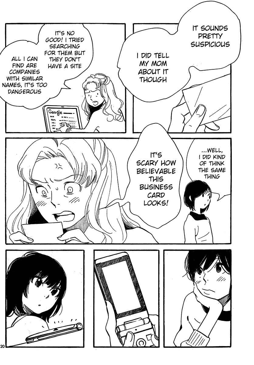Page 20 Chapter 103 Wandering Son