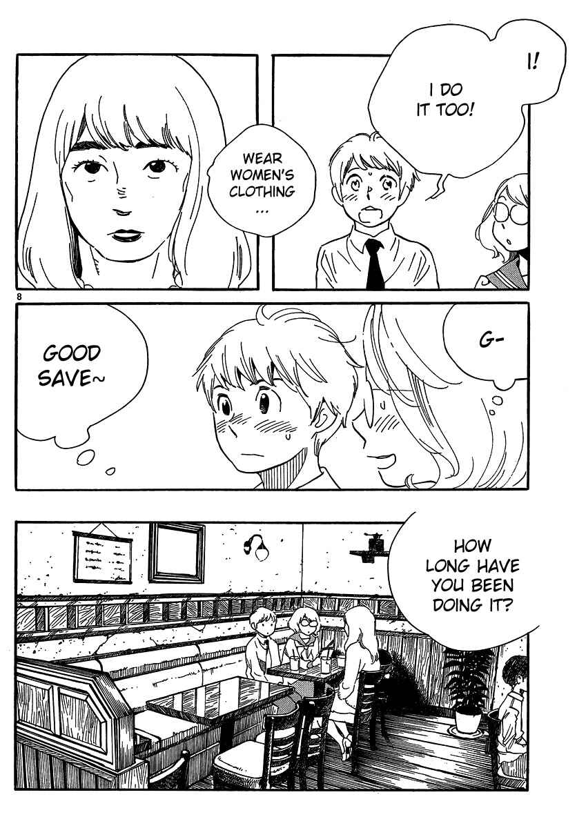 Page 8 Chapter 103 Wandering Son