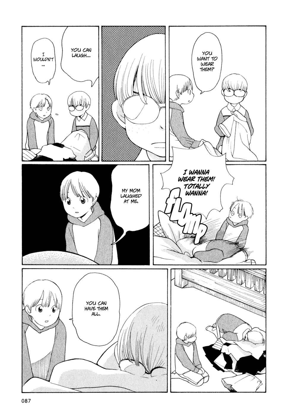 Page 11 Chapter 21 Wandering Son