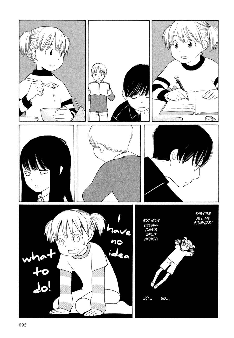 Page 19 Chapter 21 Wandering Son