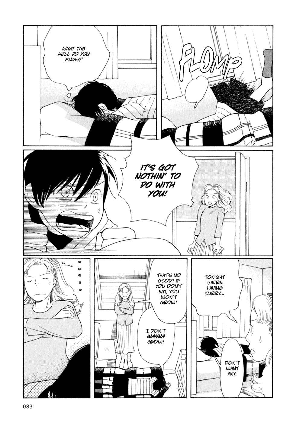 Page 7 Chapter 21 Wandering Son