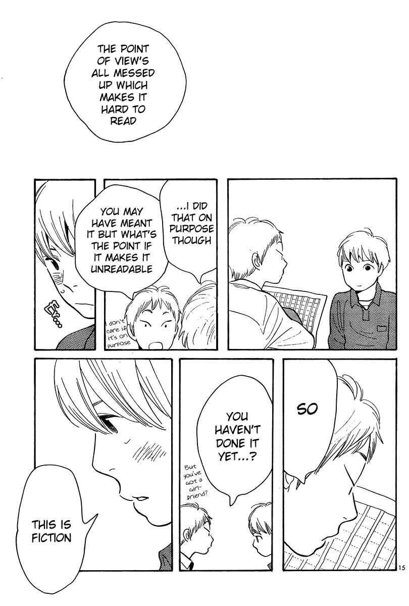 Page 15 Chapter 119 Wandering Son