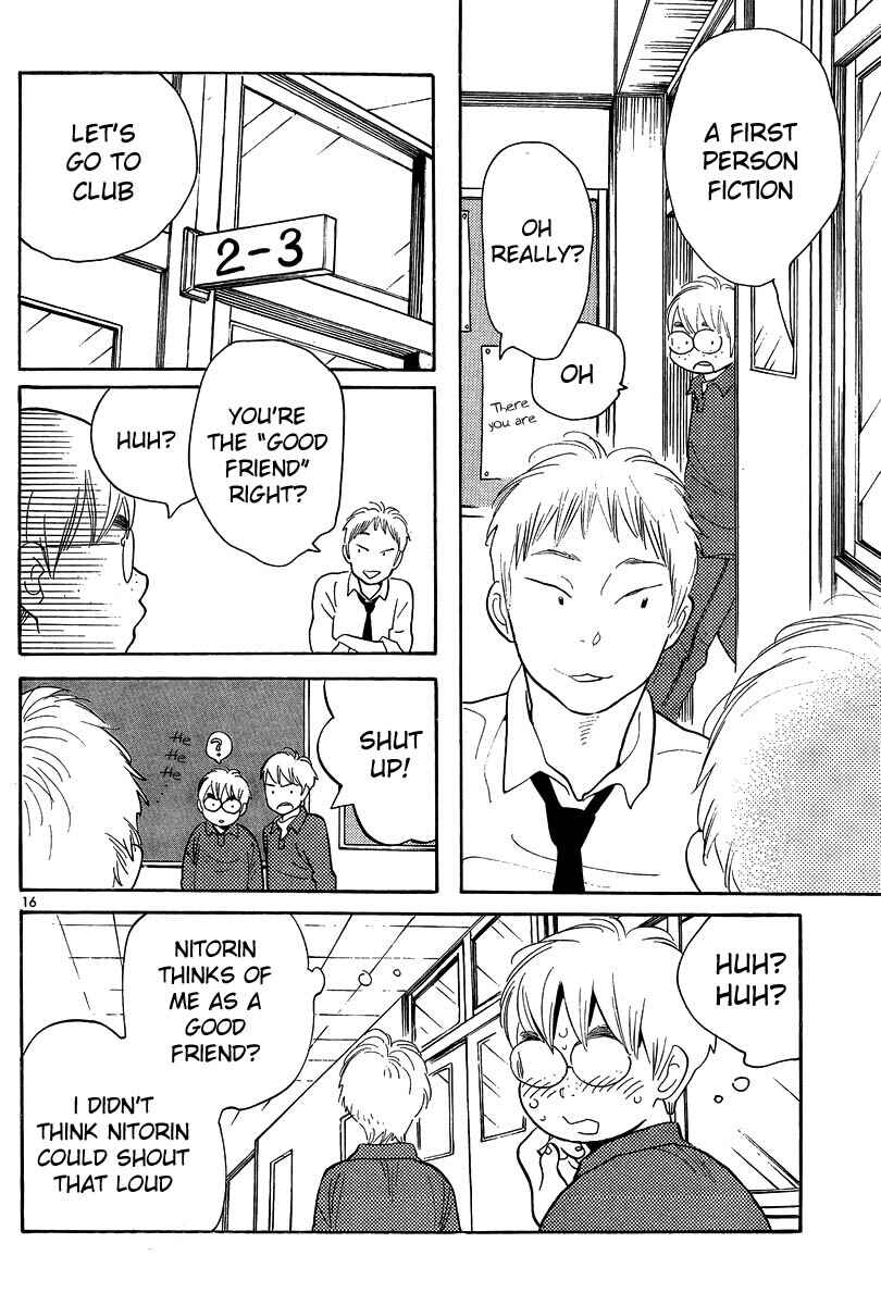 Page 16 Chapter 119 Wandering Son