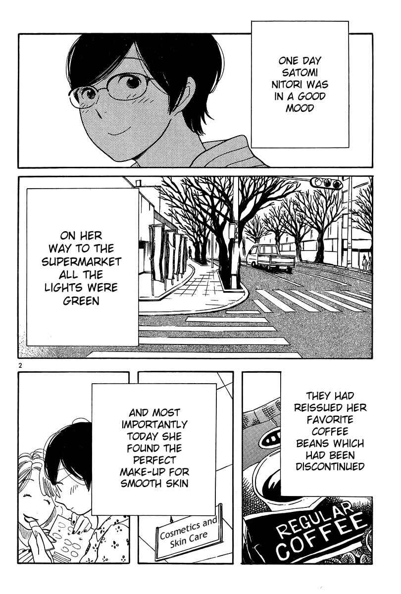 Page 2 Chapter 119 Wandering Son