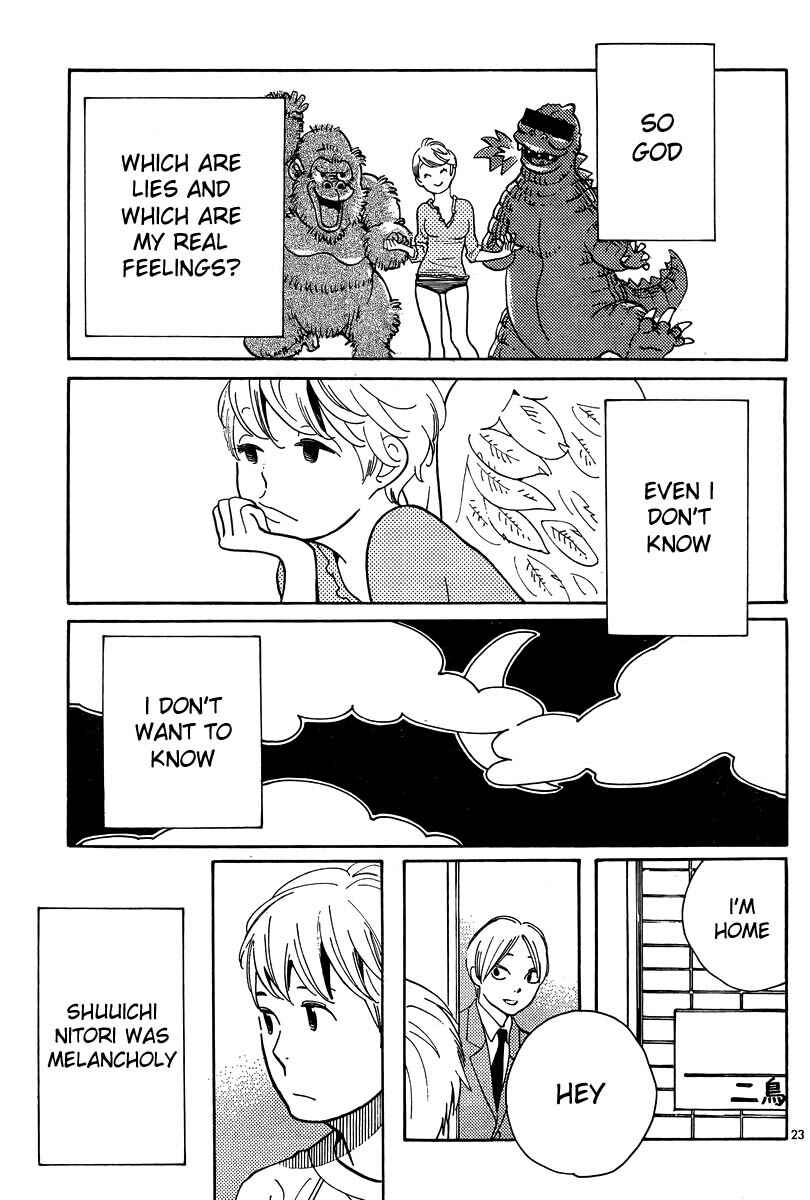 Page 23 Chapter 119 Wandering Son