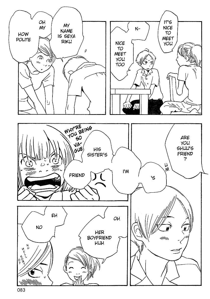 Page 13 Chapter 67 Wandering Son