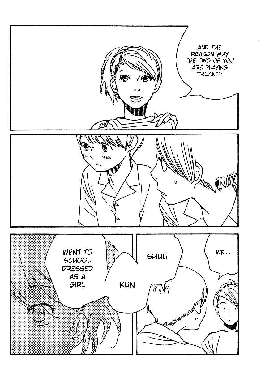 Page 14 Chapter 67 Wandering Son