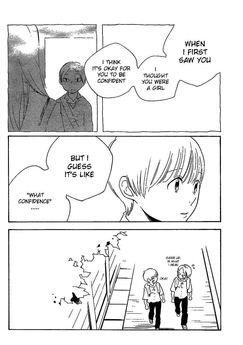Page 24 Chapter 67 Wandering Son