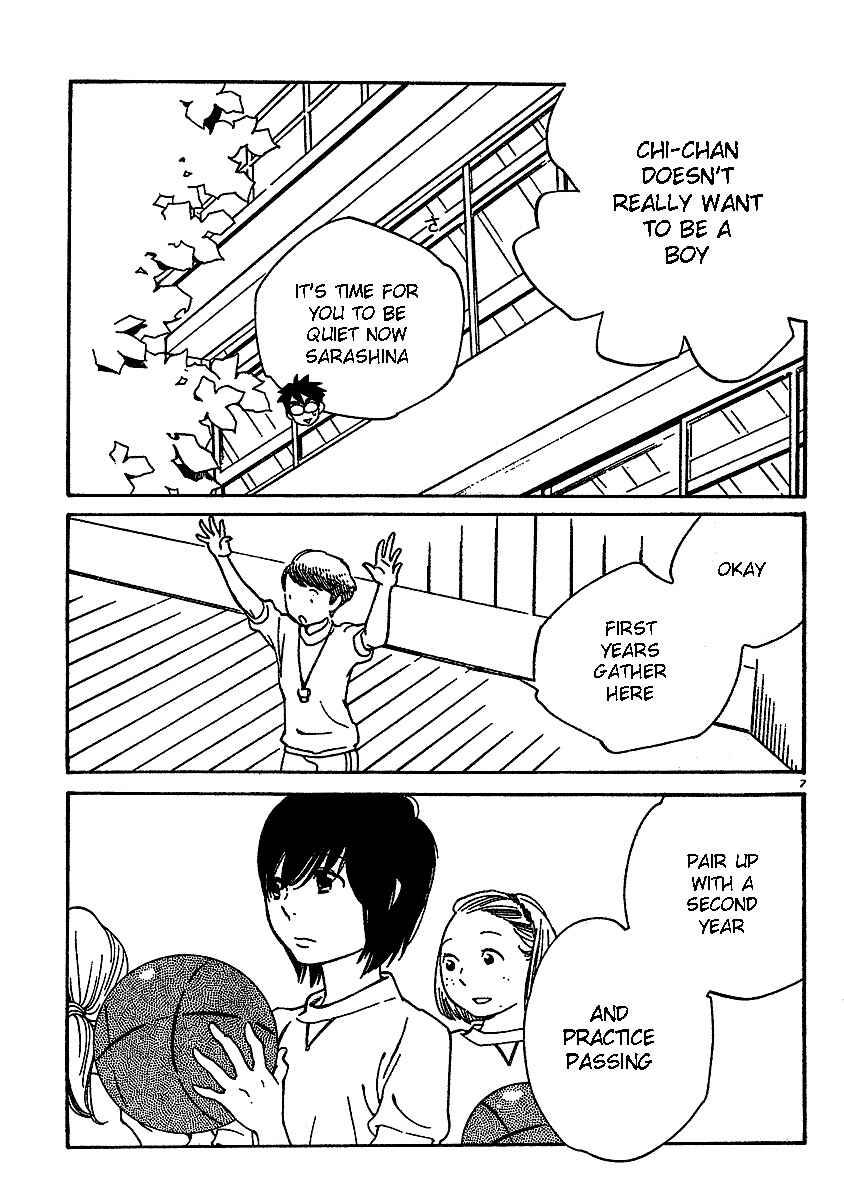 Page 7 Chapter 67 Wandering Son