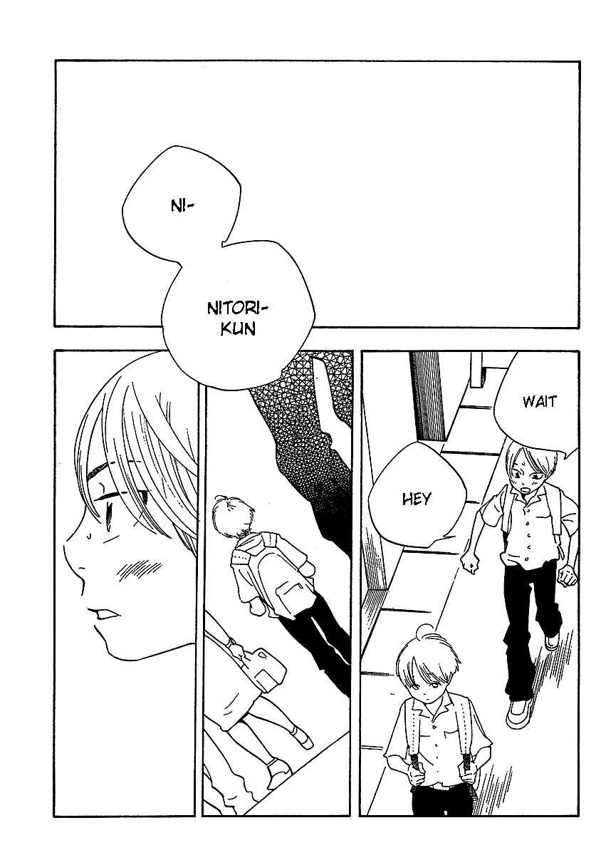 Page 9 Chapter 67 Wandering Son