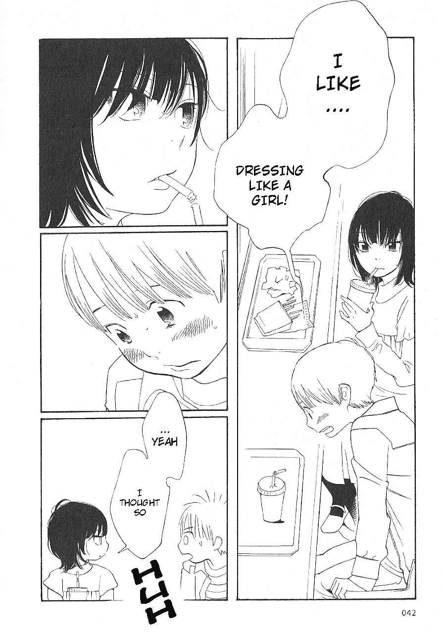 Page 14 Chapter 59 Wandering Son