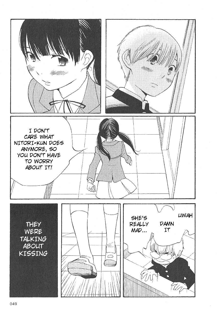 Page 21 Chapter 59 Wandering Son